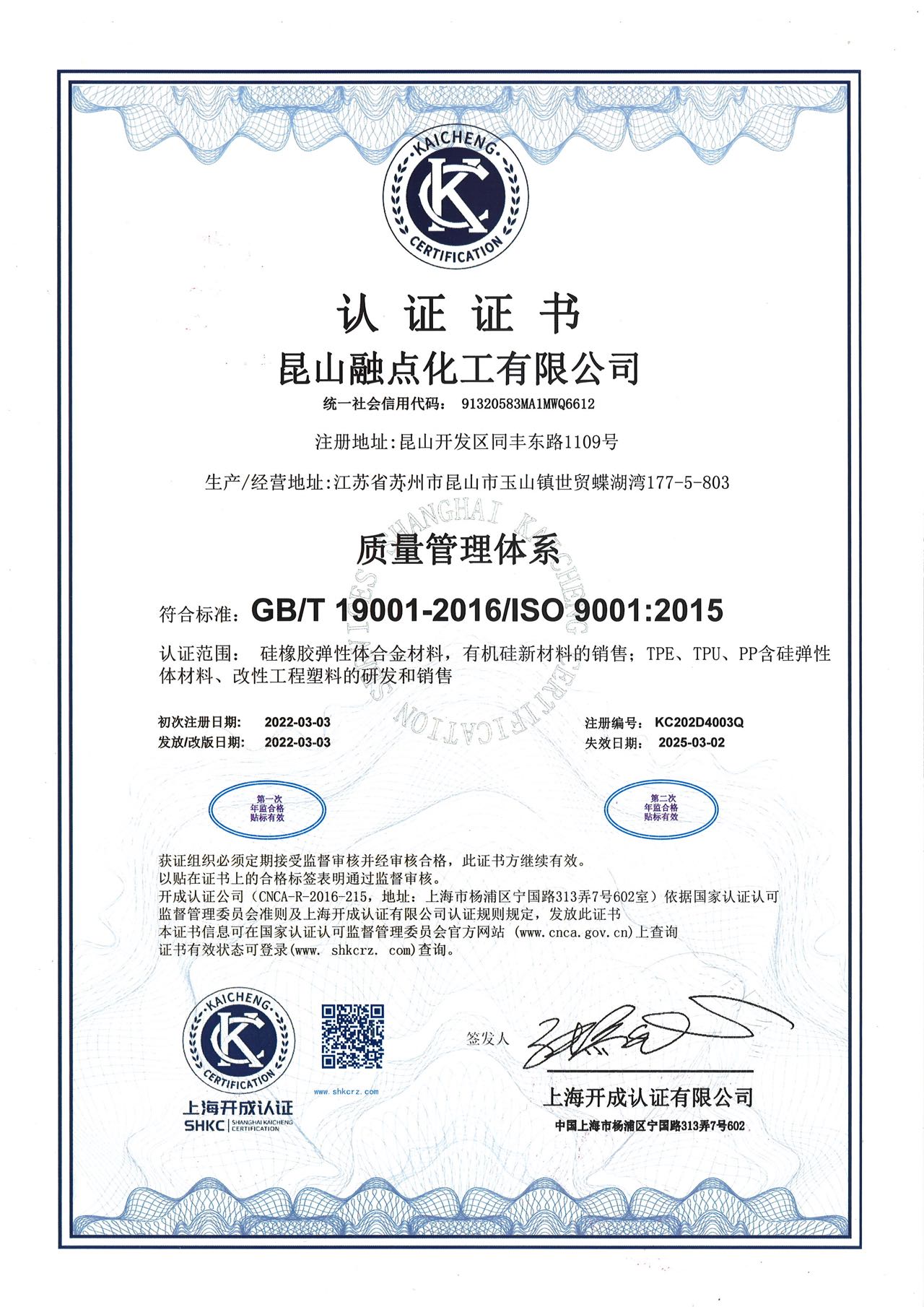 1646893862.jpg 123.jpg