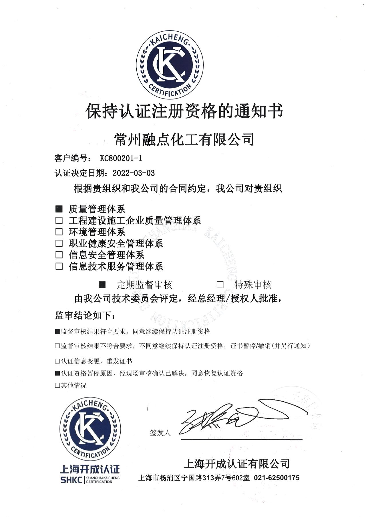 1646893943.jpg 333.jpg